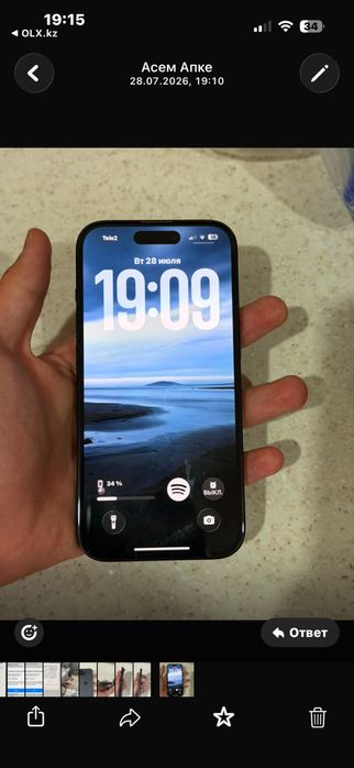 Iphone 15 в идеальном состоянии