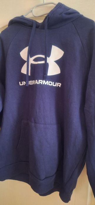 Мъжки спортни горнища