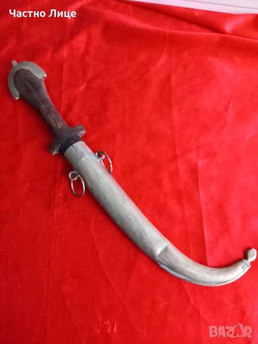 СРЕБЪРНА Мароканска Кумая .Ханджар, Кама