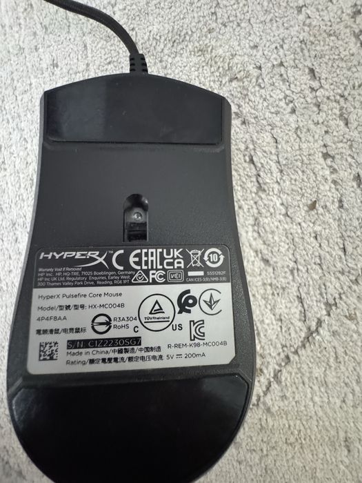 Комплект Hyper X