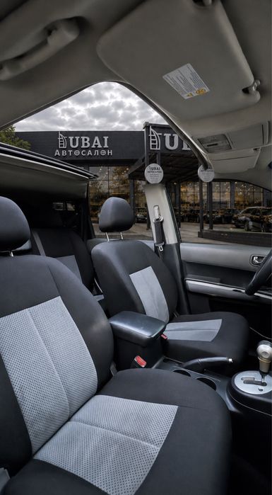 Nissan X-Trail Full