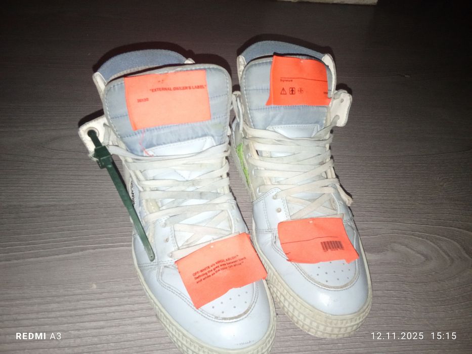 Off white court  full blue
