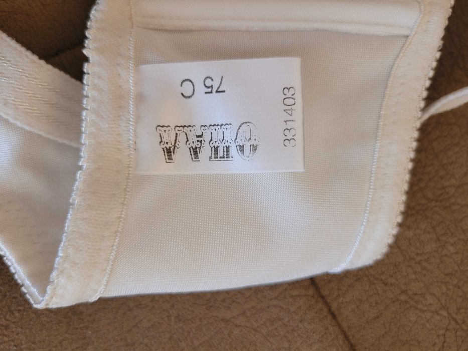 Сутиен на фирма Опал