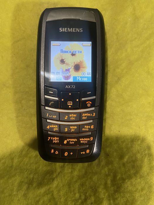Сименсы ретро телефоны