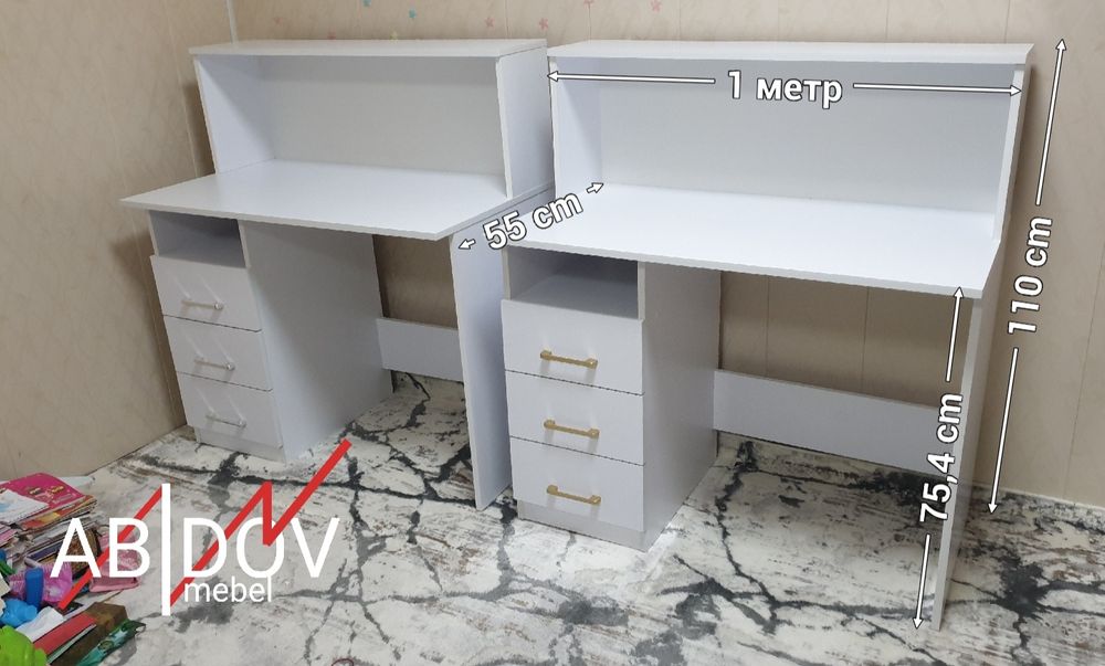 Универсальный стол школьника от производителя по низкой цене