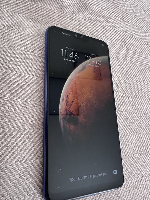 Xiaomi Mi 8 Lite 4/64 Gb