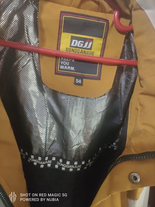 Куртка с капюшоном