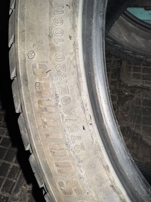 Два броя 275/40/20