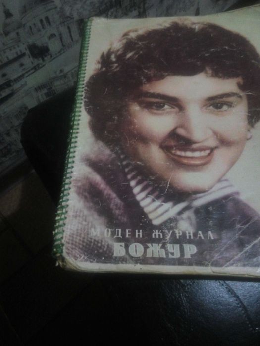 Книги: детективы,фантастика,сказки