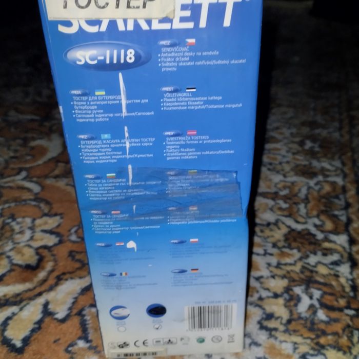 Бутербродинца Scarlett SC-1118