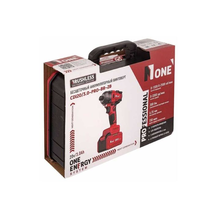 Akkumulyatorli vintavyort CDI20/3.0-PRO-BR-2B Аккумуляторный ВинтовёрТ