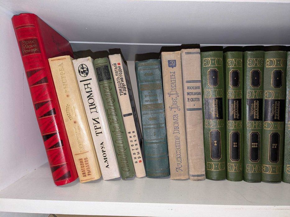 Книги на руски език