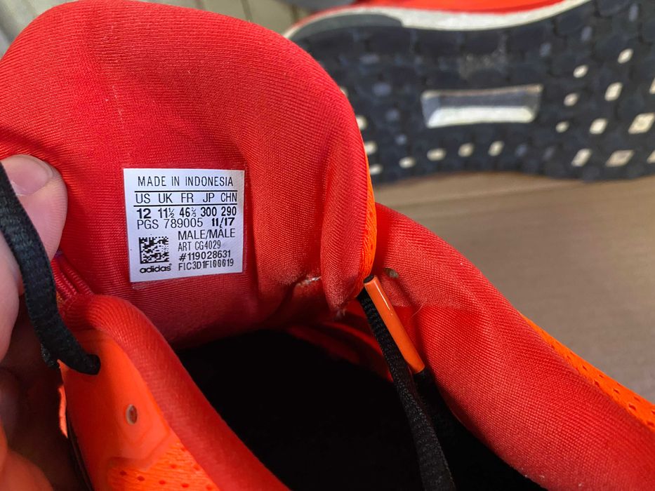 ''adidas Supernova ST''оригинални маратонки 46 номер