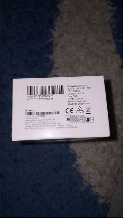 Huawei Nova 14 Pro SIGILAT!