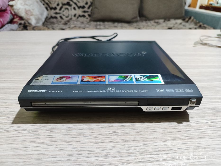 DVD плеер Philips