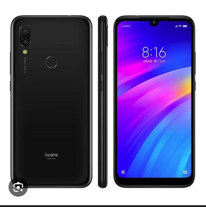 Redmi 7 platasi uzi