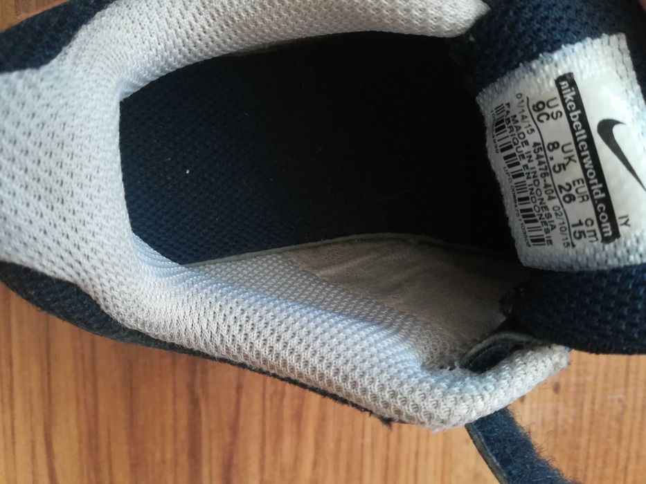 Детски маратонки момче Nike
