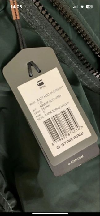 Jacheta Gstar Raw