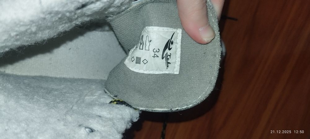 Коньки в отличном состоянии