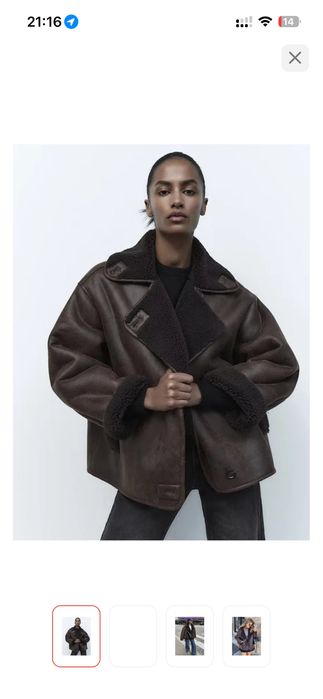 Продам Дублёнка Zara