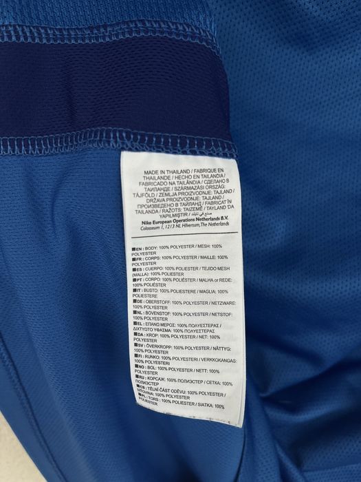 Tricou nike albastru