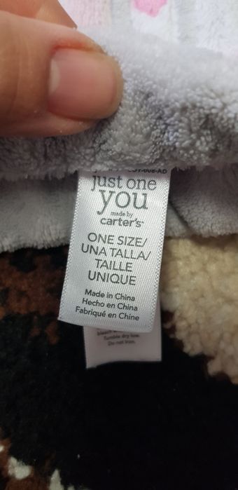 Бебешки одеяла ,