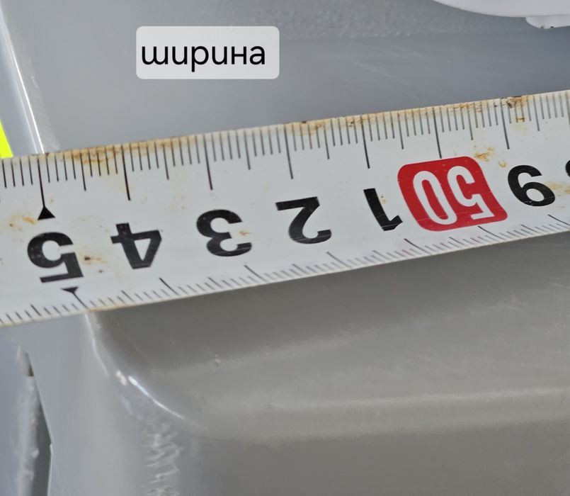 Малък фризер QUIGG