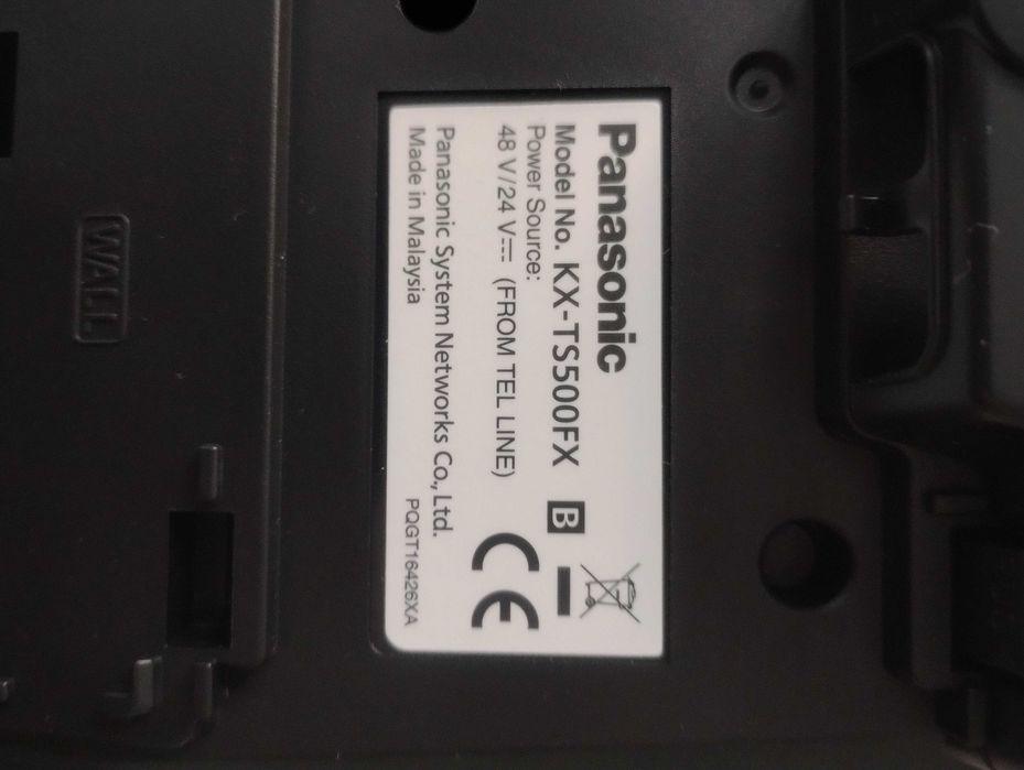 Телефони стационарни