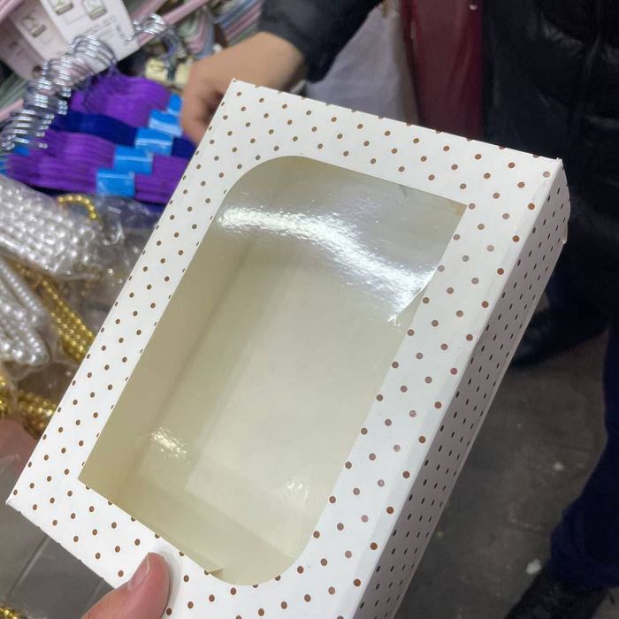 коробкалар ва пакетлар