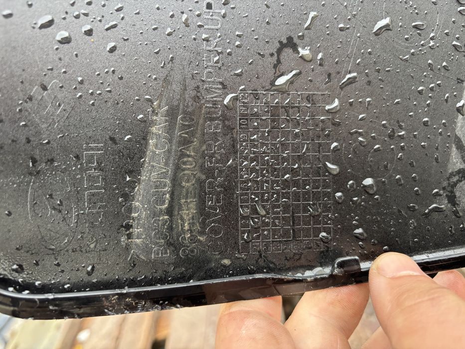 Броня Hyundai Bayon