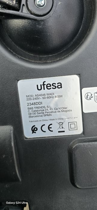 Прахосмукачка Ufesa