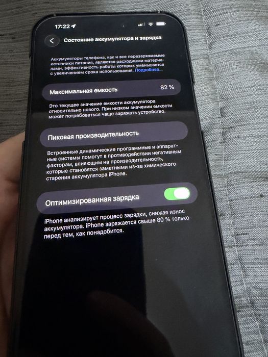 Iphone 14 pro max 256gb