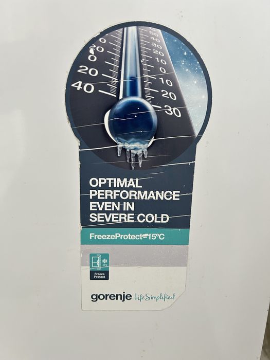 Морозилка большая.