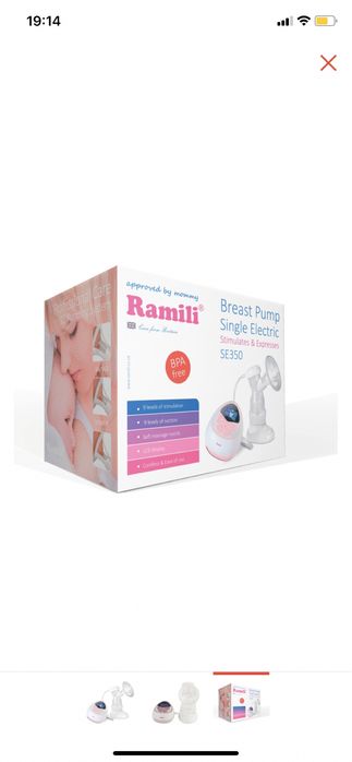 Молокоотсос