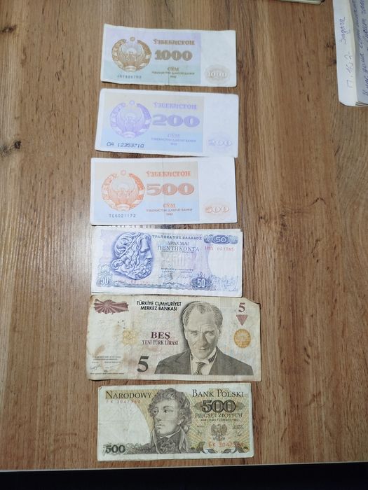 Продам монеты одним лотом.