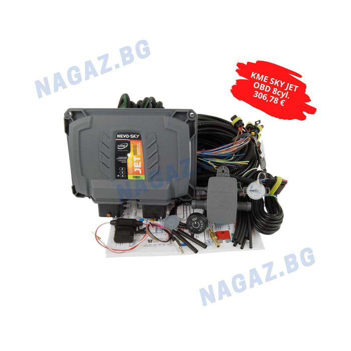 Газов инжекцион 4cyl. KME NEVO/gazov injekcion NEVO