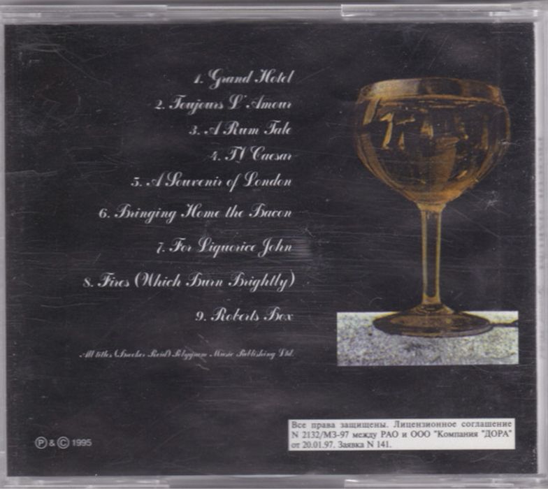 CD диски прогрессивный рок