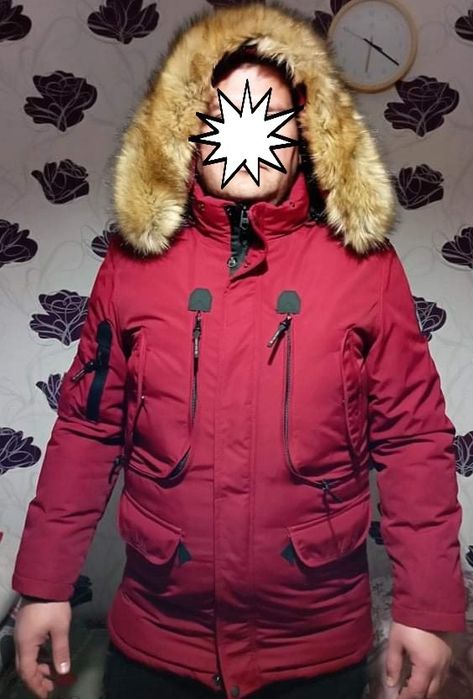 Зимно яке  ЯR   .