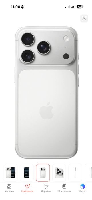 iphone 17 pro max 512/12