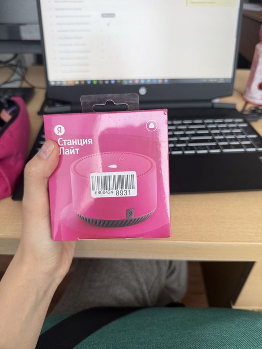 Продается новая Алиса Яндекс Lite