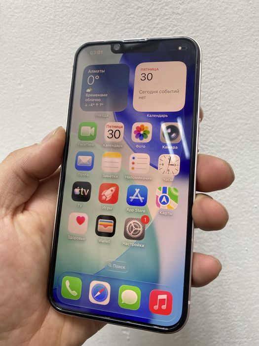 Айфон 13 128 гиг
