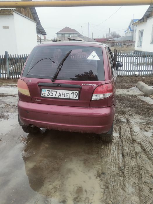 Доевоо матиз Кореиски