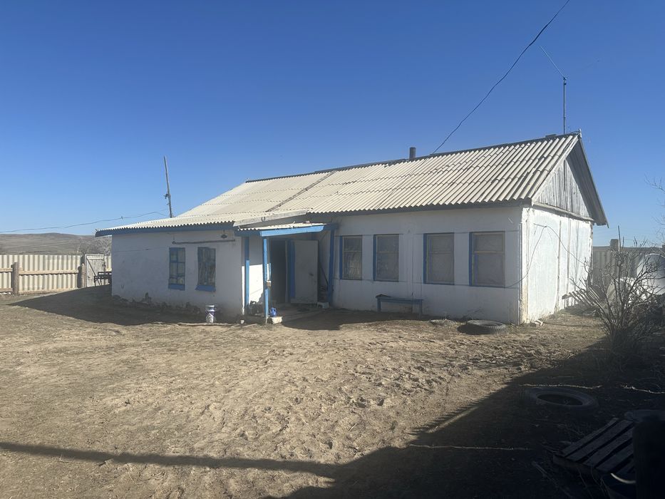 Крестьянское хозяйство