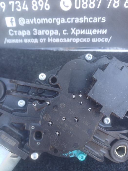 Моторече за задна чистачка за Фолксваген Туран 2010-2015г./VW Touran