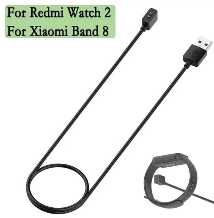 Incarcator pentru Redmi Band 2 / Xiaomi Band 8