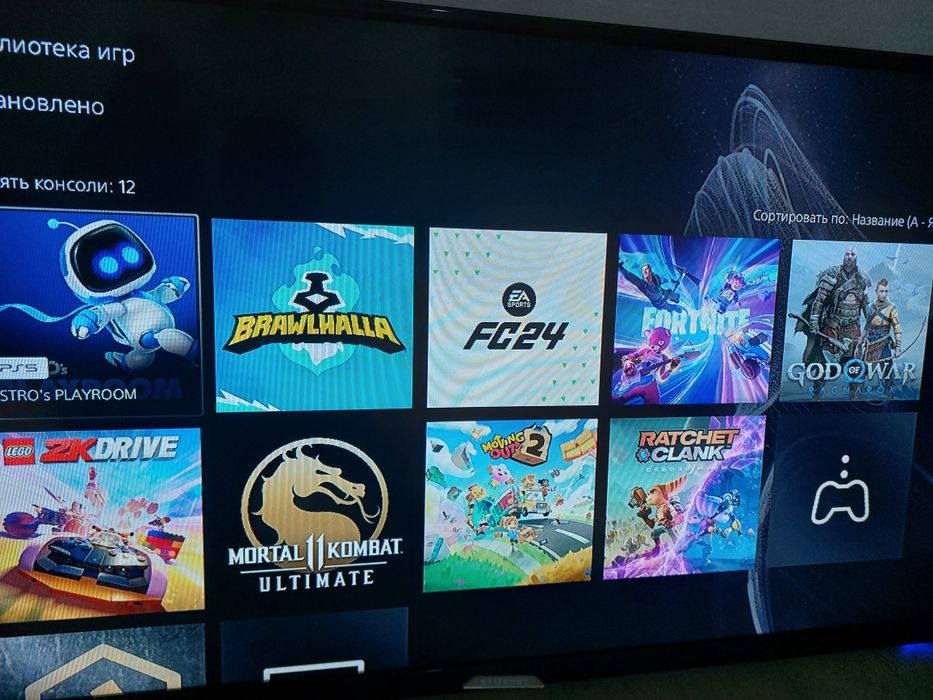 Продам пс5 ps5 play station 5