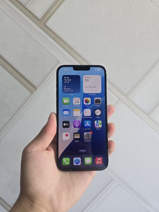 iPhone 13 Pro Max EAC