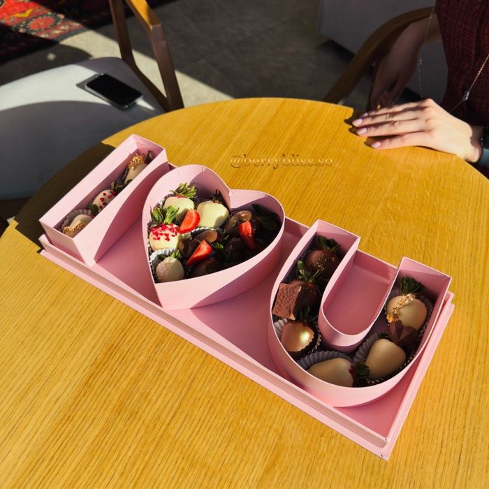 Клубника в шоколаде подарок сыйлық