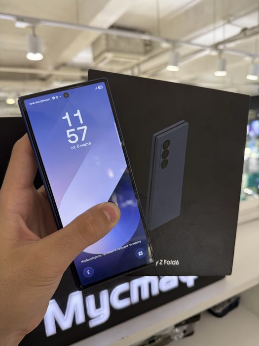 Samsung Z fold 6 256gb