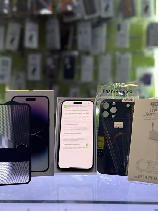 iPhone 14 Pro Max в отличном состоянии